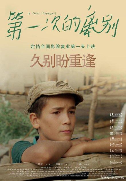 博洛尼亚音乐学院学信网认证办理